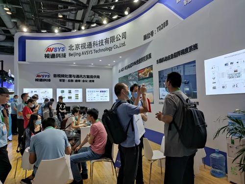 展會(huì)進(jìn)行時(shí)，視通科技精彩亮相北京軍博會(huì)，亮點(diǎn)紛呈引矚目