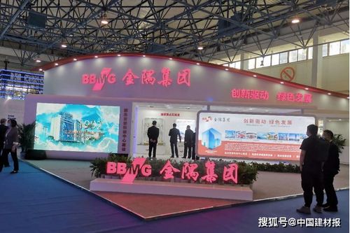 展示科技成果，服務(wù)首都建設(shè) 金隅集團(tuán)亮相第二十三屆北京科博會(huì)